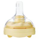 Medela Calma stillfreundlicher Muttermilchsauger
